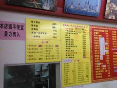 android_upload_pic-明呈黄鱼面馆(斜土路店)