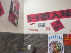 -铁锅哥米线