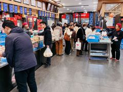 -王家沙点心店(南京西路总店)