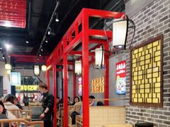 大堂-肖记公安牛肉鱼杂(田林路店)