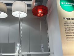 -宜家家居(西安未央商场店)