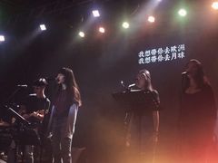 -九龙湾国际展贸中心STAR HALL汇星