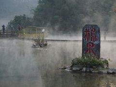 -靖西鹅泉风景区