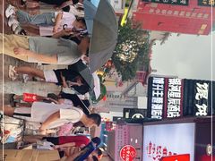 -黑色经典臭豆腐·湖南特产(步行街店)