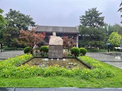 -北京鲁迅博物馆(北京新文化运动纪念馆鲁博馆区)