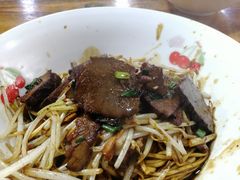 -小狗面馆(复兴店)