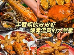 -霸王虾·麻辣小龙虾(清水河公园店)