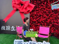 -义乌之心城市生活广场