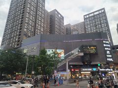 -中贸广场