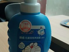 -华润万家(天河东店)