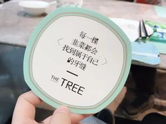 -大树餐厅(红旗街万达店)