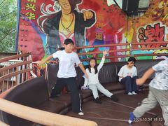 -兴芮温泉度假区