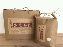 -渔掌门(铁东店)