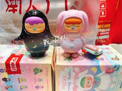 -泡泡玛特POPMART(赛格国际购物中心店)