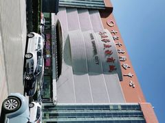 -燕莎友谊商城(金源店)
