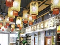 -旧街市鲜货老火锅(大光路店)