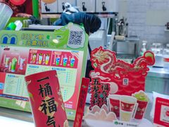 -天虹购物中心(石路店)