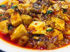 麻婆豆腐-盛世盐帮·自贡特色(总店)