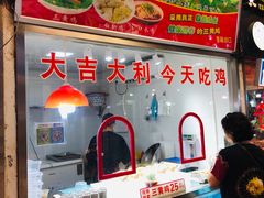 -嘉荟市场(北新泾店)