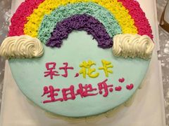 -打包幸福(学府店)