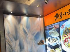 -鱼亨小鲜酸菜鱼(大信店)