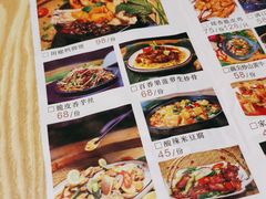 -渔太泰漓江小馆·广西融合菜(西街店)