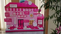 -雅曼妮spa美容养生