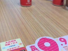-小杨生煎(香港名都店)