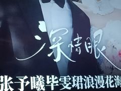 -美足时光•水疗SPA(龙泉店)