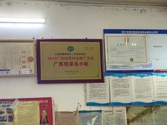 -心品味卷筒粉(人民路店)