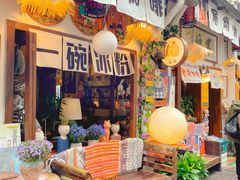 -小河直街历史文化街区