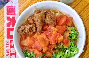 Tomato Thick Sauce Beef Brisket Noodles