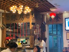 大堂-芝麻花餐厅(祁家豁子店)