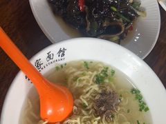 -孙家面馆(淮海第一城店)