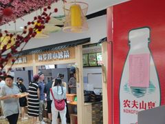 -哆喀美食广场(虎丘婚纱城店)