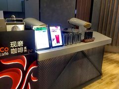 -CoCo都可(蓝村店)