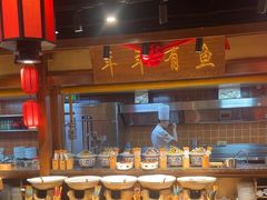 -鸽子窝(青塔店)