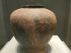 -良渚博物院