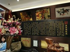 -燕春楼(海河华鼎店)