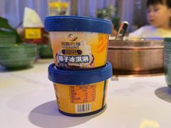 -润园四季椰子鸡火锅(卓越INTOWN店)