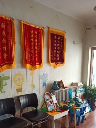 -福润堂小儿推拿保健中心(北京密云店)