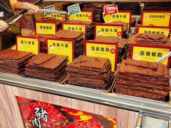 -钜记手信(大三巴街店)