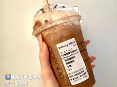 -星巴克臻选(广州二沙岛文立方店)