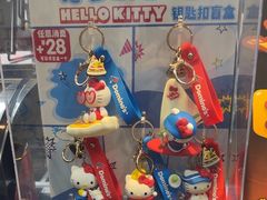 -达美乐比萨(武定店)