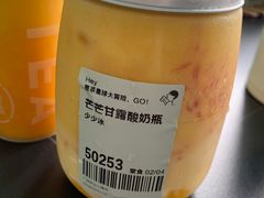 -喜茶(广州中山六路店)