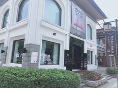 -第六空间国际家居(旺墩路店)