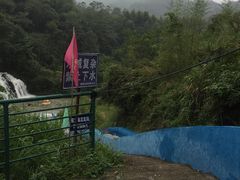 -九华奇缘探险漂流