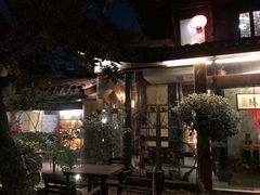 -善园(月湖盛园店)