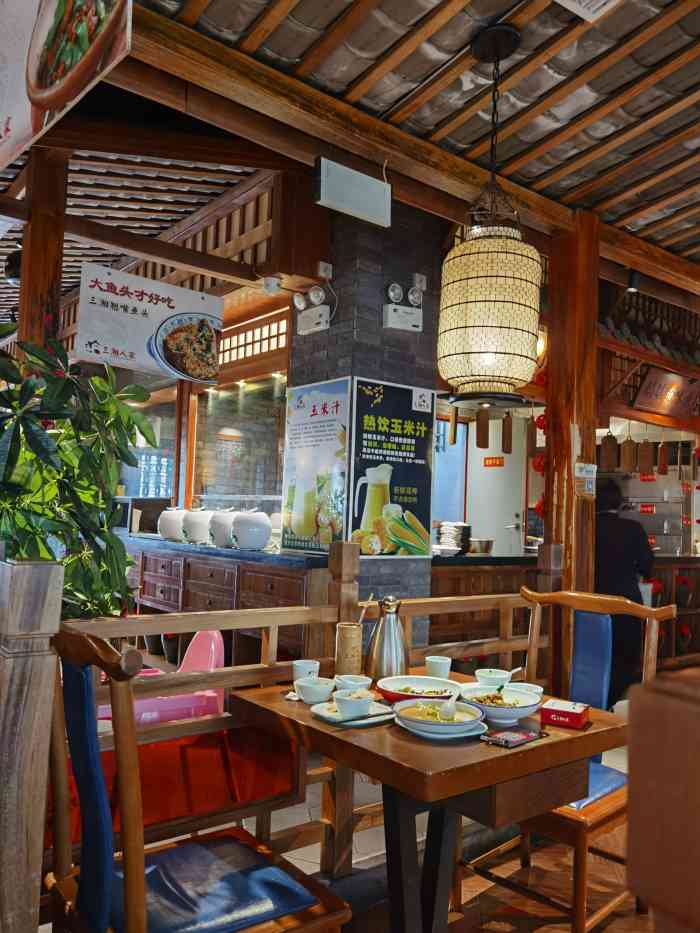 三湘人家(万宁店)-"从三亚到万宁,从白天到黑夜,奔波一天,终.