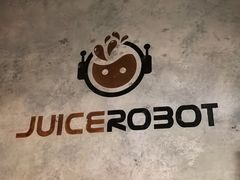 -JuiceRobot·手工意大利面&汉堡精酿(珠江新城店)
